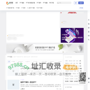PPT模板|PPT背景图片|PPT模板免费下载-第一PPT