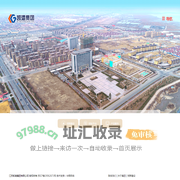 江苏凯港集团有限公司