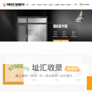 钢质防火门批发,木质防火门厂家_河南永沃门业有限公司