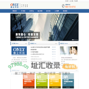 西安傲立科技发展有限公司
