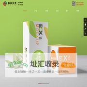 盈昶印刷