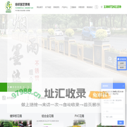 花箱_铝合金花箱_PVC花箱_PP花盆_厂家_定做_价格-湖北倍欣园艺景观有限公司【官方网站】