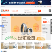 禾牧商城_和牧电子商务（上海）有限公司