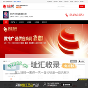 玩具设计_工艺礼品_动漫模型_手办制作 - 【深圳市千塑模型有限公司】