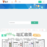 猿人帮-源码交易平台