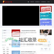 高考查分网 - 2024年高考成绩查询信息尽在高考查分网！