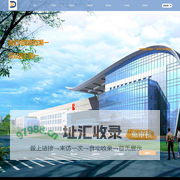 苏州卡利肯新光讯科技有限公司
