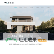 佛山唯可门窗-高端铝合金门窗-阳光房-品质保障_价格优惠