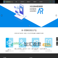 专注于影像SAAS云服务商-青睐云
