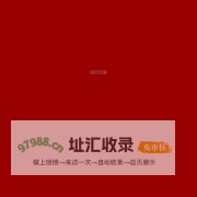 华东皮毛交易市场_山东皮毛交易_特种养殖_皮草_皮毛交易_皮毛市场_山东恒泰皮草制品有限公司_恒泰皮草_恒泰_李效三