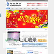 纸浆泵、离心泵、化工泵、排污泵专业生产制造企业：江苏迎浪科技集团有限公司欢迎您