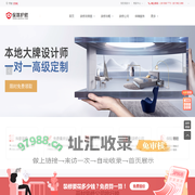 开封装修网-开封装修多少钱-装修设计公司排名,哪家好-开封保驾护航
