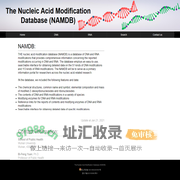 The Nucleic Acid Modification Database