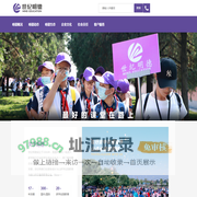 北京世纪明德教育科技股份有限公司 | 教育平台 | 线下教育