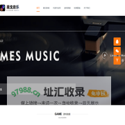 星戈音乐