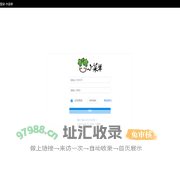 小菜单客户端
