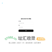 矩步引领大模型