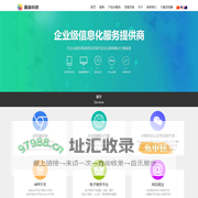 北京展旗科技有限公司