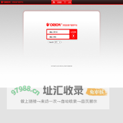 好丽友客户服务平台