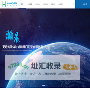 拉膜碟式过滤器-特种纤维过滤器-江苏瀚晨机械科技有限公司