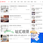 读书摘记,情书摘抄,经典书摘-书摘文萃