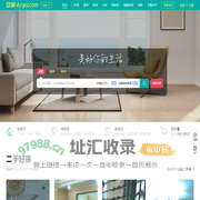 汕头安家房产网,汕头二手房租房新房小区装修VR看房视频看房房产资讯-汕头安家网