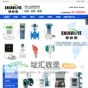 超声波流量计_手持式/壁挂式/管段式/一体式/分体式/插入式超声波流量计-恩耐德测控