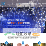 智慧标准泵房-一体化预制泵站-柴油机消防泵-上海丹泉泵业（集团）有限公司