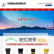 高压试验类 继电保护类 油务分析类_宁夏海峻达测控有限公司