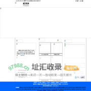 数控折弯机厂家,数控剪板机厂家,折弯机价格,剪板机价格优惠,折弯机,首选南通超扬威力数控机床有限公司.!