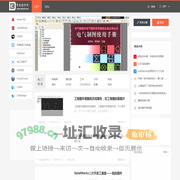 碧波制图网 -  Powered by Stone Spider