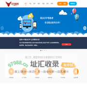 福建泉州小牛云软件有限公司