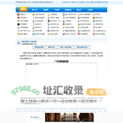 普通话翻译成粤语广东话,普通话在线翻译成白话,国语转换广州话字典,粤语(香港话)翻译器