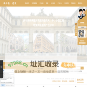 成都轻质隔墙_成都EPS线条厂家_成都烟道_成都GRC线条批发-四川瑞祥隆建筑工程有限公司|四川瑞祥隆建筑工程有限公司