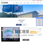 深圳市中信富盈财富管理咨询有限公司丨专注资产配置、海外投资二十余年，您身边的财富管理咨询专家