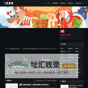 菜谱网,家常菜谱,家常菜谱大全,做菜技巧,烹饪窍门,美食,周边美食-菜谱苑