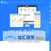 奇策汽车美容管理软件|汽车维修软件|汽车修理厂管理软件|汽车维修管理软件-奇策软件