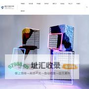 青岛大学美术学院