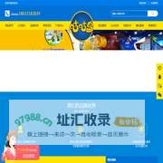 河北咕咕岛娱乐服务有限公司