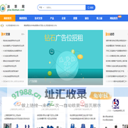 油泵_高压油泵_导热油泵_电动油泵-油泵网