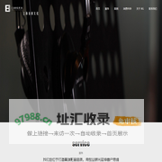 上海8G录音棚-上海编曲伴奏制作-上海配音-上海企业歌曲制作-上海音素文化传播有限公司