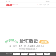 洛基英语 - 专注在线英语培训_口语培训专家