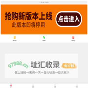 上海有机玻璃管,上海亚克力管,有机玻璃制品-上海保优有机玻璃制品有限公司