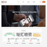 云店宝