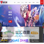 创天互娱—创造属于你的游戏世界