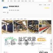 阀体、皮带轮、油缸、引擎、压盘压盖--莱州伟隆阀门有限公司