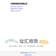 聚丙烯酰胺-河南皓泉水处理材料有限公司
