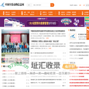 实验动物_中国实验动物信息网
