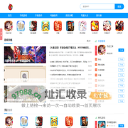 90330手游网_好玩的手游_好玩的手机游戏_好玩的单机手游_好玩的手机单机游戏