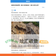 洛阳两日游攻略及费用🧧河南两日游路线怎么安排，洛阳当地旅游团报价，跟团游费用600